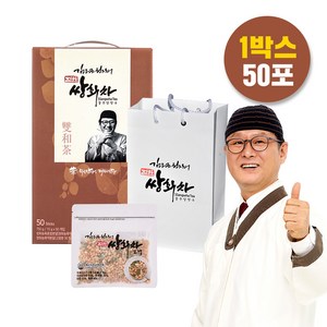 티프렌 김오곤원장의 진한 쌍화차 15g x 50p + 선물용 쇼핑백, 50개입, 1개