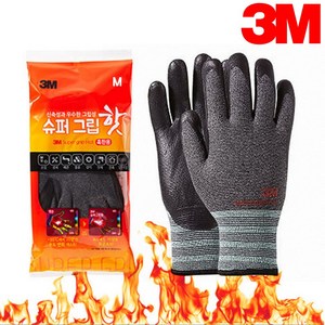 3M 장갑 슈퍼그립 핫 혹한기 기모장갑, M x 1개, 1개