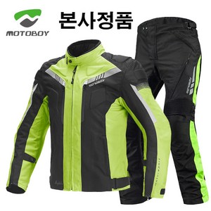 MOTOBOY 모토보이 4계절 프리미엄 3D 오토바이자켓 바이크자켓 라이딩점퍼 바람막이 오토바이바지 팬츠, 그레이