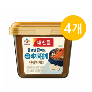 해찬들 물로만 끓여도 바지락꽃게 된장찌개양념, 4개, 450g