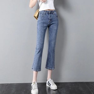 2023년 봄가을 플레어 칠부 스판 데님 팬츠 하이웨스트 여자 청바지 Wh0659