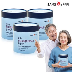 상아제약 신프로바이오틱스 가족유산균 90포(3개월분), 3개, 180g