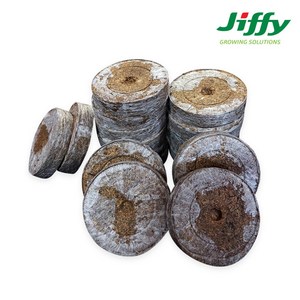 jiffy 지피펠렛 100개입 33mm 44mm 씨앗파종 발아 포트 육묘 친환경 압축상토, 44mm (100개), 1개