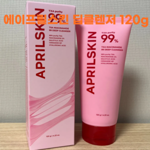 에이프릴스킨 TXA 99 딥클렌저 블랙헤드 흡착클렌저, 1개, 120g
