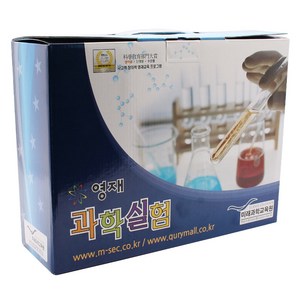 초등과학실험키트 영재과학실험 25년 6월호 과학교구 초등만들기키트, 나노 단계 (초등2학년), 참고서추가안함, 1세트