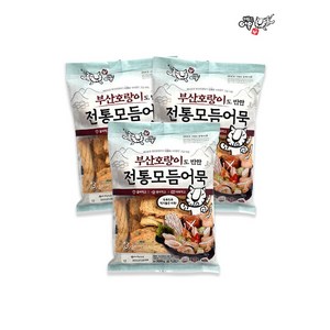 범표어묵 전통모듬어묵 700g x 3봉, 3개