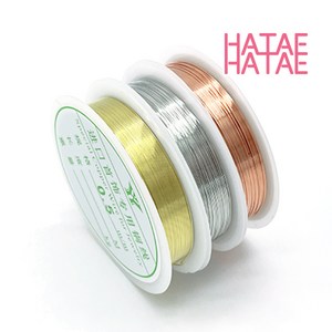 하태하태 컬러 철사 3색 0.3mm 0.5mm 0.7mm와이어공예, 02.골드-0.5mm(길이 7M)