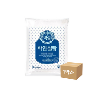 백설 하얀설탕, 1kg, 16개