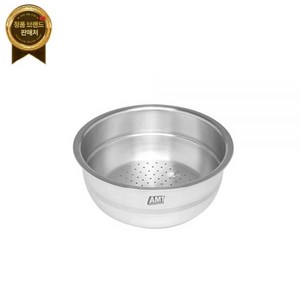 AMT 스텐찜기 야채 채소 소형찜기 샤프 스티머 20cm, 1개