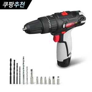 뉴썬 무선해머드릴 12V 리튬이온배터리 ENS-D1200, 본품 + 배터리 1개, 1개