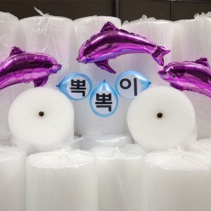 포장용 뽁뽁이 에어캡롤 투명2T/ 20cmX50m/1롤, 투명2T/ 20cmX50m, 1개