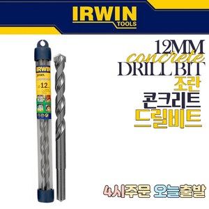 럭키WORLD IRWIN 조란 콘크리트 드릴비트 12mm, 1개