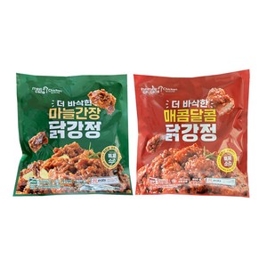 [팔도맛쟁이] 멕시카나 더 바삭한 매콤달콤 닭강정 + 마늘간장 닭강정 2종 + 시아스 우리집밥 백미밥 210g, 1개, 1kg