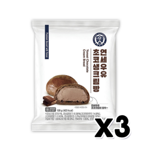 연세우유 초코생크림빵 128g x 3개