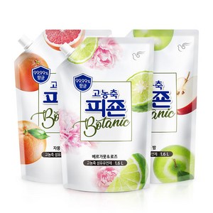 피죤 고농축 항균섬유유연제 보타닉 향세트(베르가못+자몽+애플밤), 3개, 1.6L