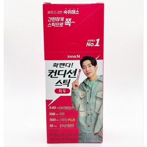 컨디션 스틱 숙취해소 자두, 18g, 100개