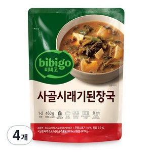 CJ 비비고 사골시래기된장국, 460g, 4개