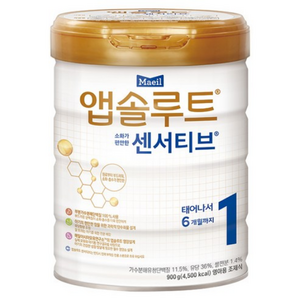 앱솔루트 센서티브 분유 1단계, 900g, 1개