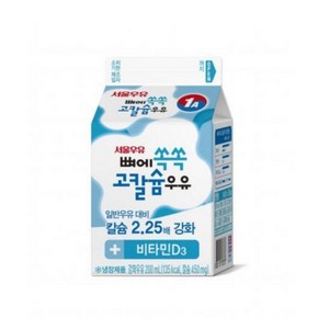 서울우유 뼈에 쏙쏙 고칼슘 우유, 10개, 200ml