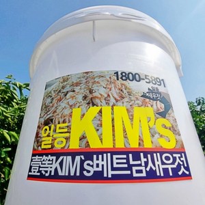 일등수산 덤&덤 국산 목포 신안 강화도 강경 새우젓 15kg size up 대용량 업소용 새우젓 2kg 샘플 추젓 오젓 육젓 새우젓갈 수입 베트남 새우젓, 특상베트남새우젓(소)1.5cm, 1개