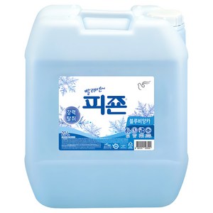 피죤 섬유유연제 블루비앙카 본품, 20L, 1개