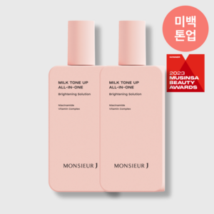 무슈제이 밀크 톤업 미백 올인원 200ml 2개