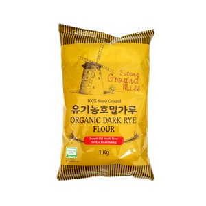 미국 허트랜드밀 멧돌로 간 유기농 호밀가루 1kg, 1개