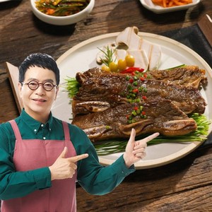 [KT알파쇼핑]김하진의 궁중 우리소 LA갈비 550g*3팩, 3개, 550g