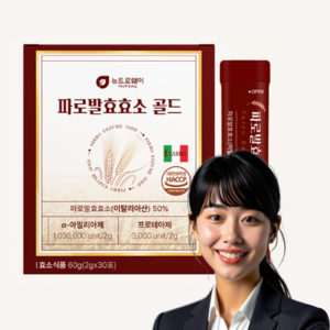 PFL 파로효소 골드 식약처인증 HACCP 스틱형 30포, 30개, 2g