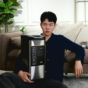 휴바트 스마트 자동센서 휴지통 종량제쓰레기통, 실버(20L), 1개