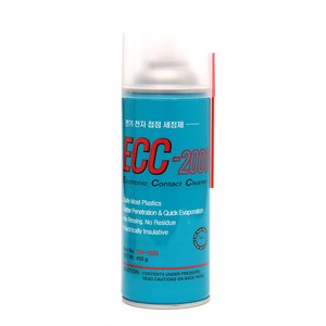 휴먼텍 CW-1030 ECC-2000 전기 접점 세정제 450g, 1개