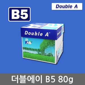 더블에이 B5용지 80g 1박스(2500매), 단일속성