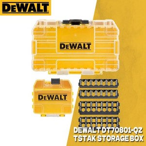 DEWALT TSTAK 견고한 보관 케이스 드라이버 비트 부품 상자 DT70800 DT70801 DT70803 DWAN2190 N542474 DT70839 DT70716, 1개