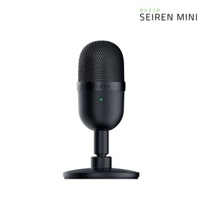 레이저 Seien Mini 마이크, RZ19-0345