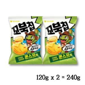 오리온 꼬북칩 콘스프맛 대용량 (120gx2개 1세트), 240g, 1세트