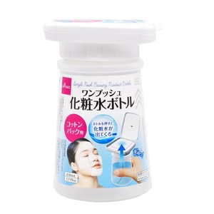 DAISO 일본 다이소 토너팩 만들기 용기 푸시병 화장솜 흡수, 1개, 토너공병