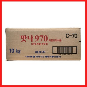 대상 맛나970 10kg, 1개