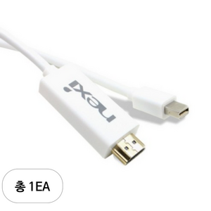 넥시 MINI DP to HDMI 케이블 미니 디스플레이포트, NX-DP(M) TO HDMI 2M, 1세트