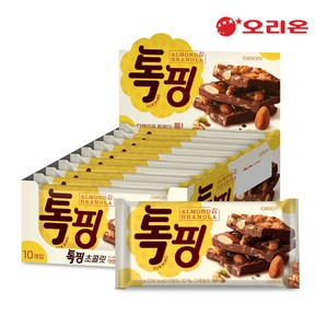 오리온 톡핑 초콜릿 아몬드 & 그래놀라, 43g, 10개