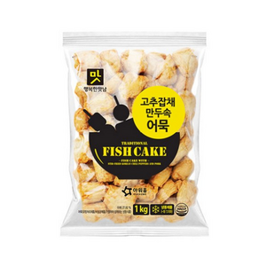 [아워홈] 고추잡채만두속어묵 1kg, 1개