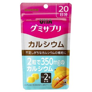 유하미카쿠토 서프리 칼슘 350mg 망고맛 구미, 1개, 40정