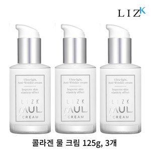 리즈케이 콜라겐 탄력 크림 물광 주름 색소침착 미백 보습 올인원 대용량 물크림, 125g, 3개