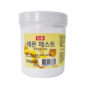 레몬제스트(500g), 500g, 1개