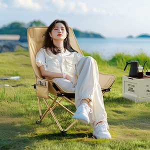 캠핑의자 추천 상품