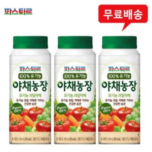 파스퇴르 파스퇴르 유기농 야채농장 과일야채190ml, 12개, 190ml