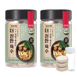 오감식탁 더 진한 육수, 195g, 2개