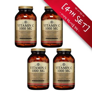 [사은품선택] 솔가 비타민 C 1000mg 250정 (베지캡슐)-4개 SET, 챱스틱(사과)1개, 1000mg, 1세트, 1000정