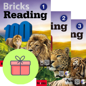 !전3권 영어노트 선물! 브릭스 리딩 Bricks Reading 100 1+ 2 + 3 세트 (SB+WB+E.CODE) : 슝슝오늘출발!, 영어영역