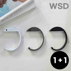 WSD 휴대용 가방걸이 1+1 책상 카페 학원 사무실, 화이트+블랙, 1개