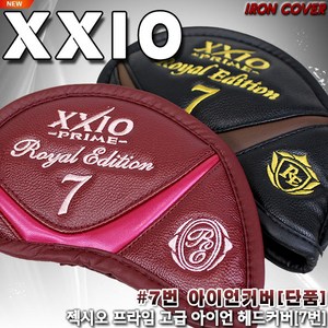 [젝시오] XXIO 프라임 아이언 헤드커버 [7번 단품][남여], 7번 아이언커버 [여성/레드]
